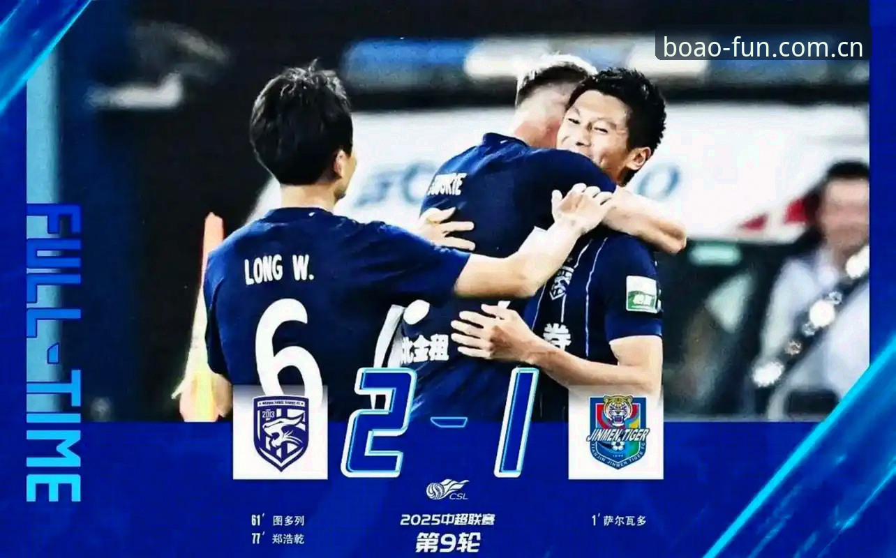 中超夏窗静悄悄？津门虎的“按兵不动”背后藏着什么门道